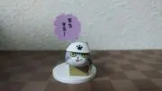 まーさの画像