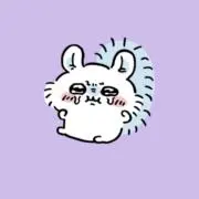 中村の画像