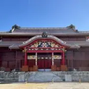 kohの画像
