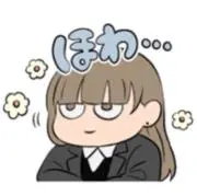 りっちゃん