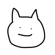 たなかの画像