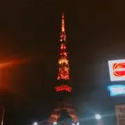 きりんの画像
