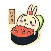 レイ☆断捨離中☆購入時プロフ必読の画像