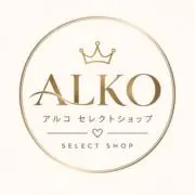 ALKO select shopの画像