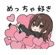 ミリム