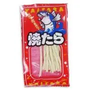 あ