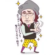 りょーりょりょ