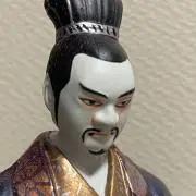cohhey