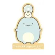 ねむねむちゃんの画像