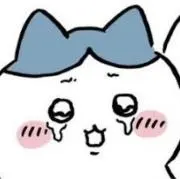 ☆（プロフ必読）の画像
