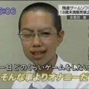 清廉潔白少年の画像