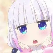 わい氏
