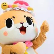 ぱお