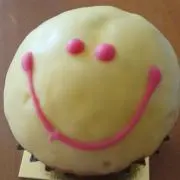 funfun