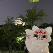うーたんの画像