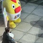 こんにちはの画像