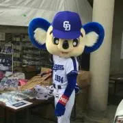 ドラゴンズブルー