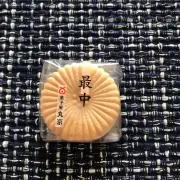 もなかの画像