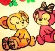 りん
