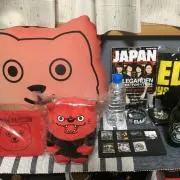 シャクレ赤狼の画像