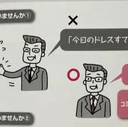 パル