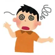 はるるん
