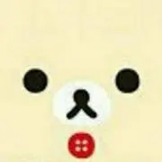 ゆず(24日〜26日発送お休み)の画像