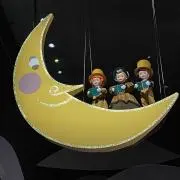 りぃ