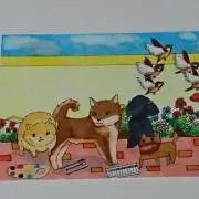 犬のジョン君の画像