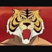 Tigermanの画像