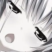 うに