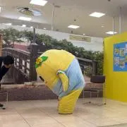 ふなまるの画像