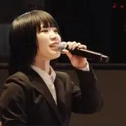 chi