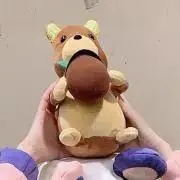 ナナリーの画像