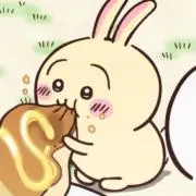 ゆん。即購入OKです。の画像