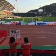 りょうへいの画像