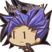 ダークホール