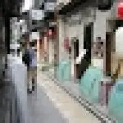 Wataruの画像
