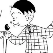 でんでんまるの画像