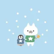 タカたん