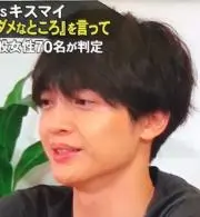 たまピヨ