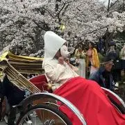 アーマ