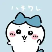 小麦【即購入OK】の画像