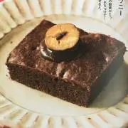 ちょこの画像