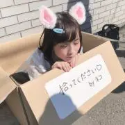 トレチ⊿プロフを見てお宝探し❗