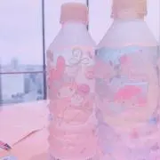 mio