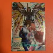 ほたる※プロフ必読お願い致します※の画像