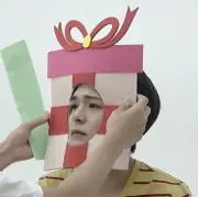 ひーくんの画像