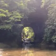おちびの画像