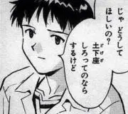 thvの画像